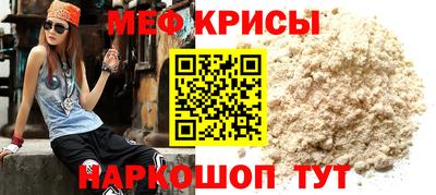 ALPHA PVP Кимры
