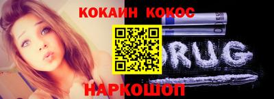 ALPHA PVP Кимры