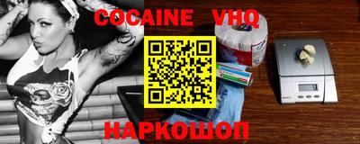 ALPHA PVP Кимры