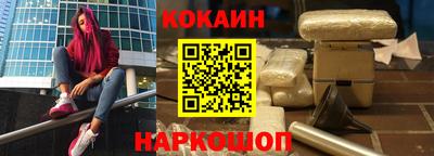 ALPHA PVP Кимры