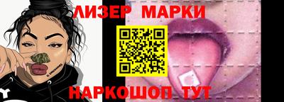 меф VHQ Кингисепп