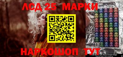 меф VHQ Кингисепп