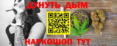 меф VHQ Кингисепп