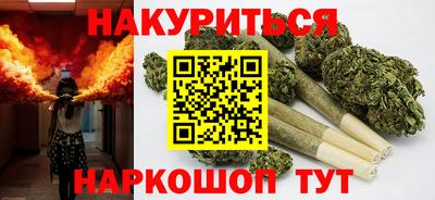 альфа пвп VHQ Кинель