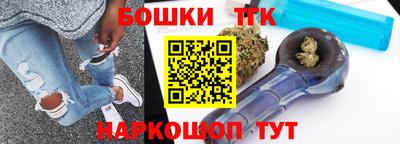 альфа пвп VHQ Кинель