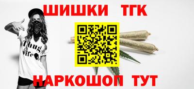 ALPHA PVP Кимры