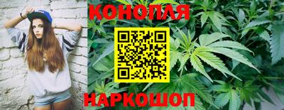 альфа пвп VHQ Кинель