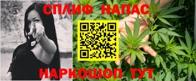 ALPHA PVP Кимры