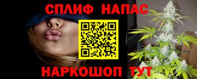альфа пвп VHQ Кинель