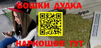 альфа пвп VHQ Кинель