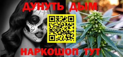 ALPHA PVP Кимры