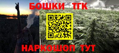 альфа пвп VHQ Кинель