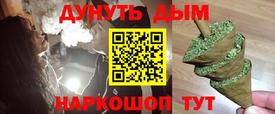 ALPHA PVP Кимры