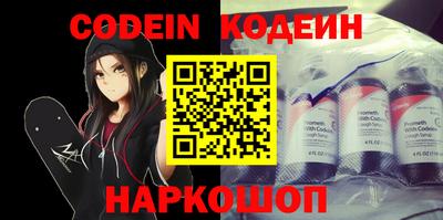 ALPHA PVP Кимры