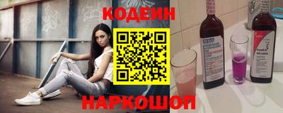 меф VHQ Кингисепп