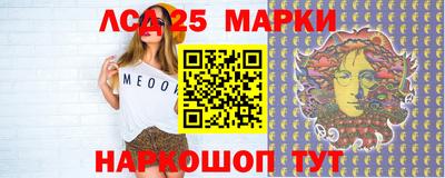 ALPHA PVP Кимры