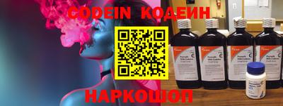 ALPHA PVP Кимры