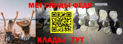 ALPHA PVP Кимры