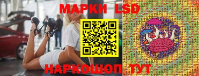 меф VHQ Кингисепп
