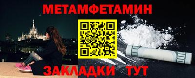 альфа пвп VHQ Кинель