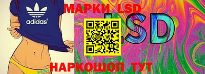 меф VHQ Кингисепп