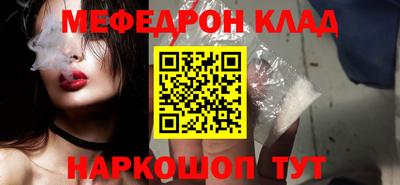 ALPHA PVP Кимры