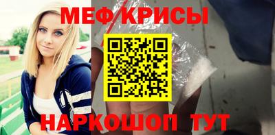 альфа пвп VHQ Кинель